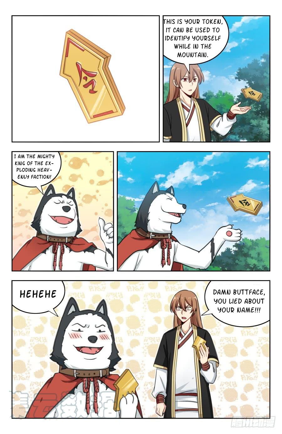 Manga page 5