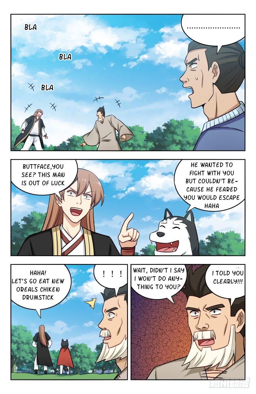 Manga page 12