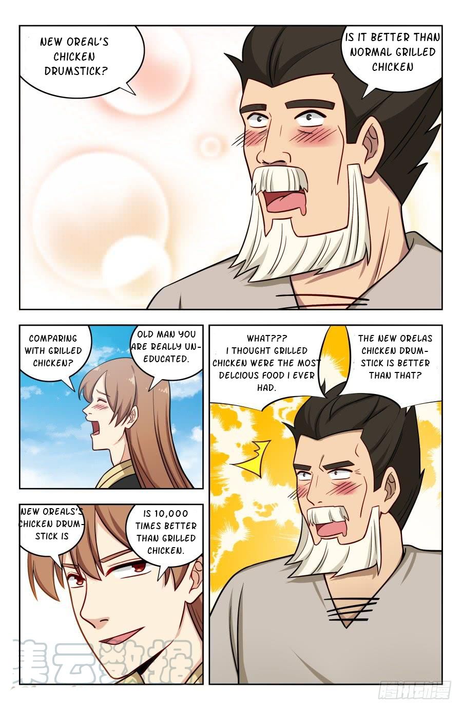 Manga page 13