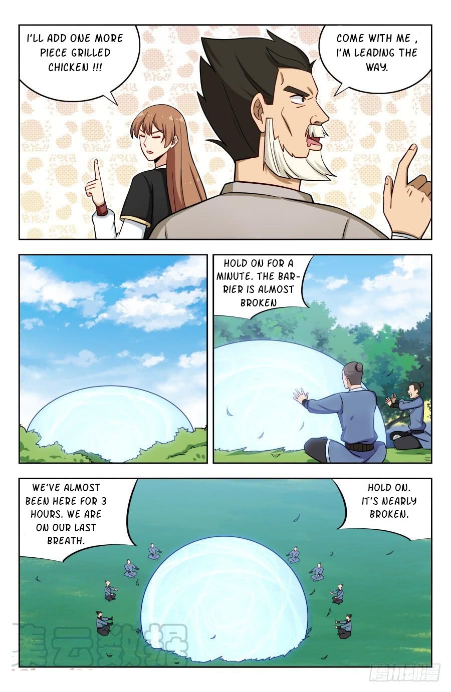 Manga page 3