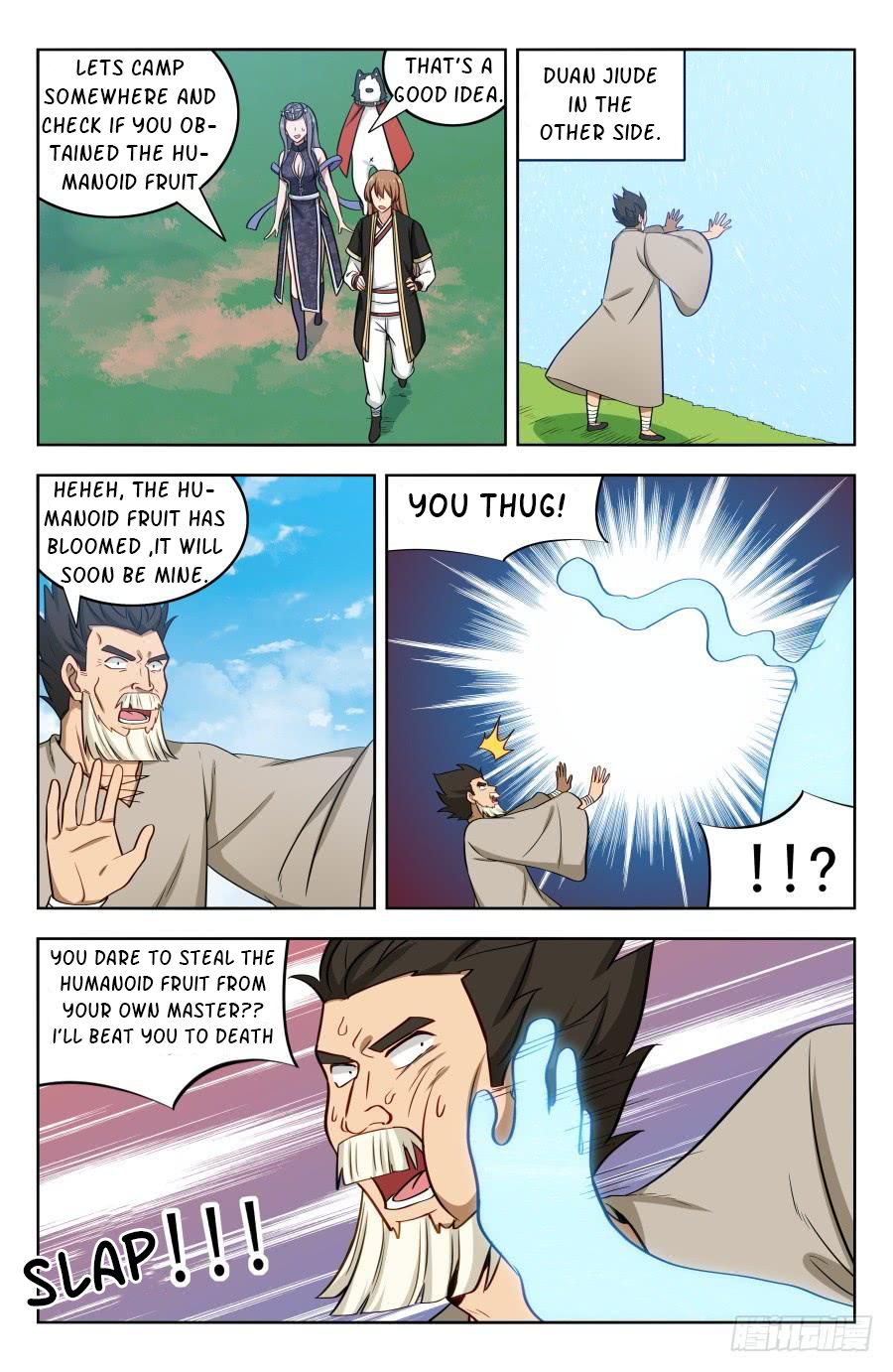 Manga page 12