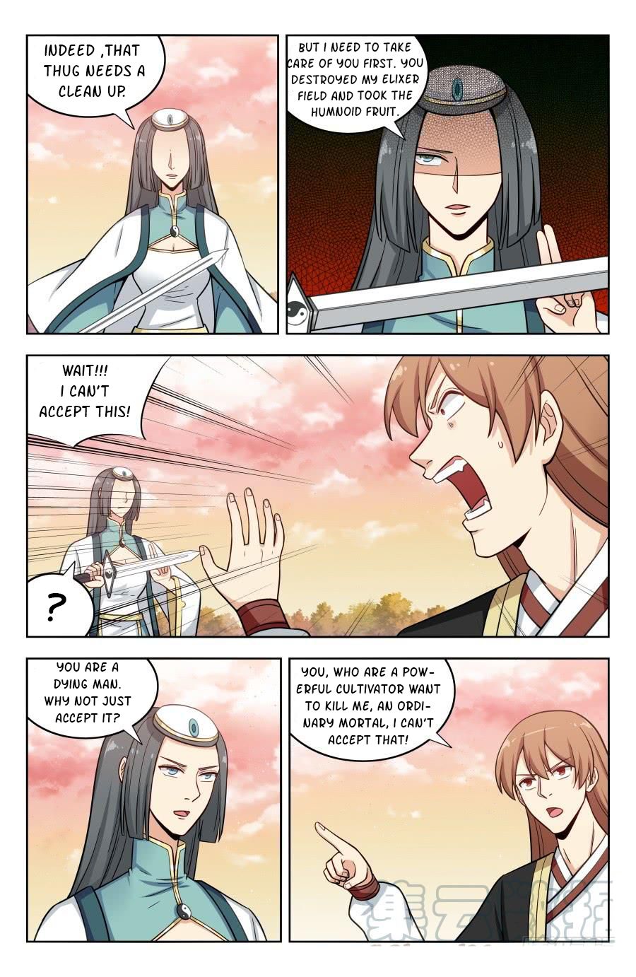 Manga page 3