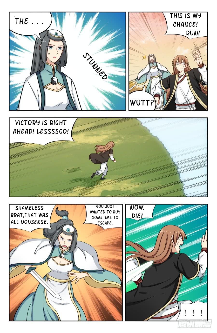 Manga page 6