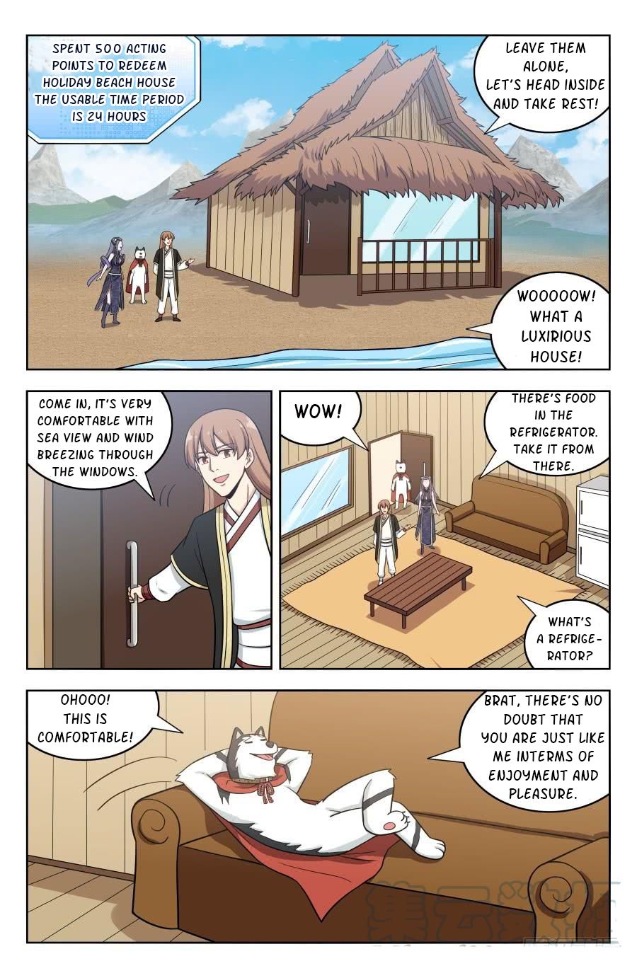 Manga page 11