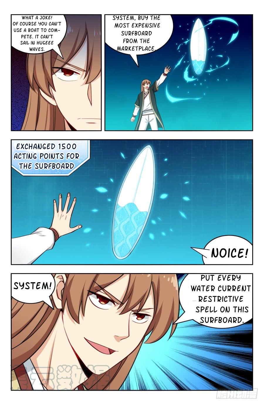 Manga page 13