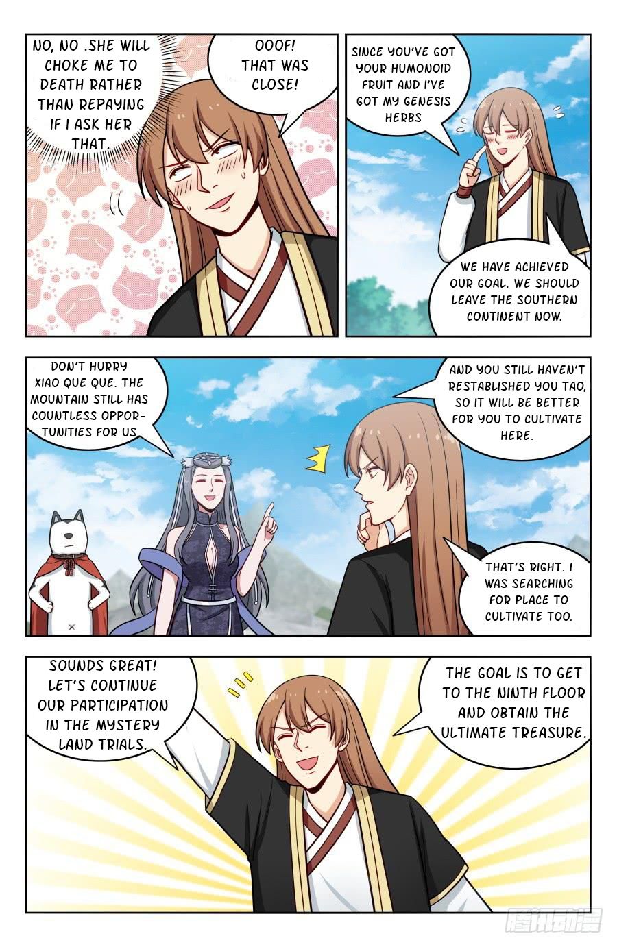 Manga page 4