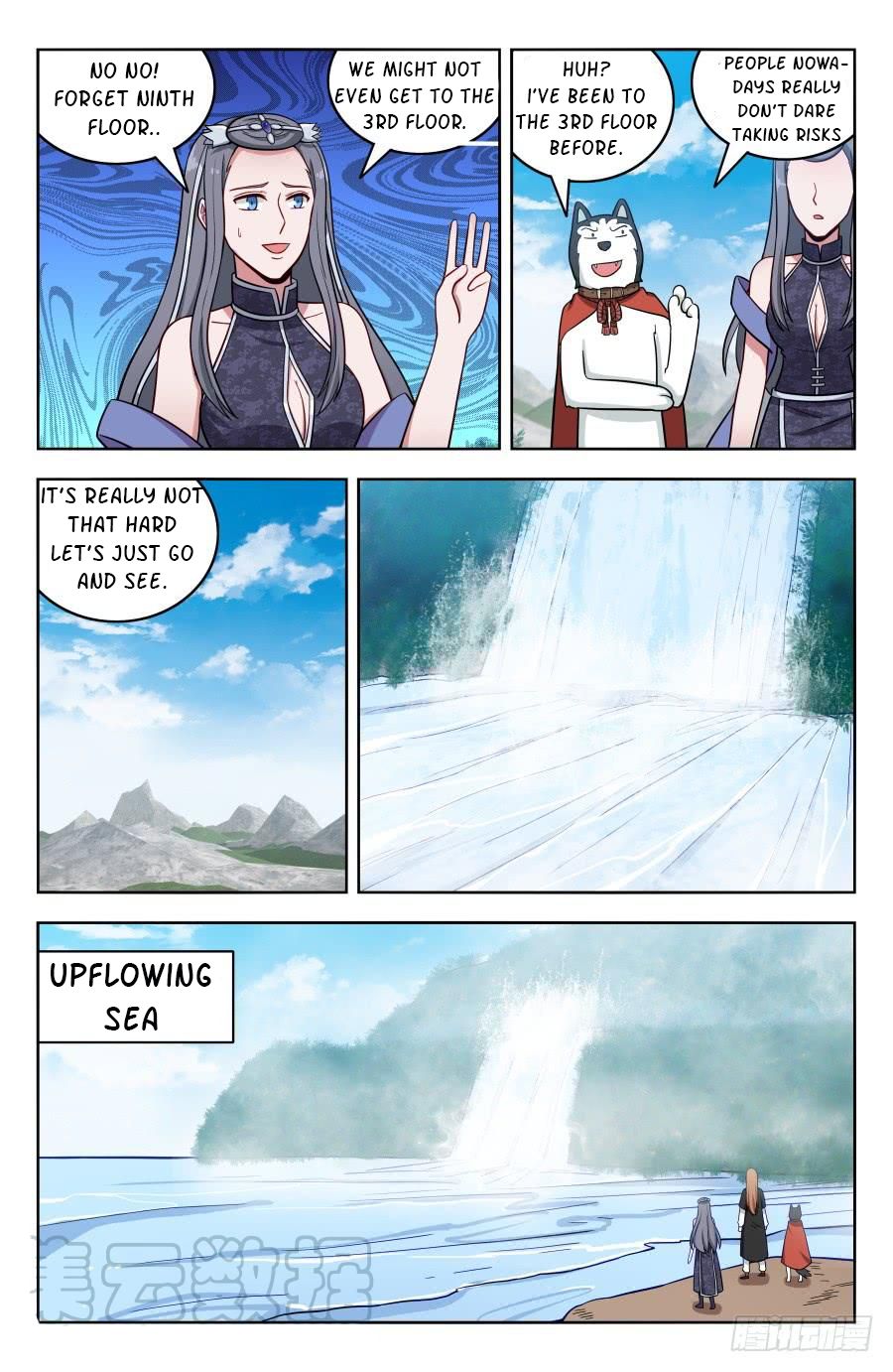 Manga page 5