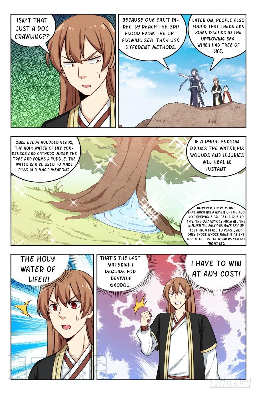 Manga page 7