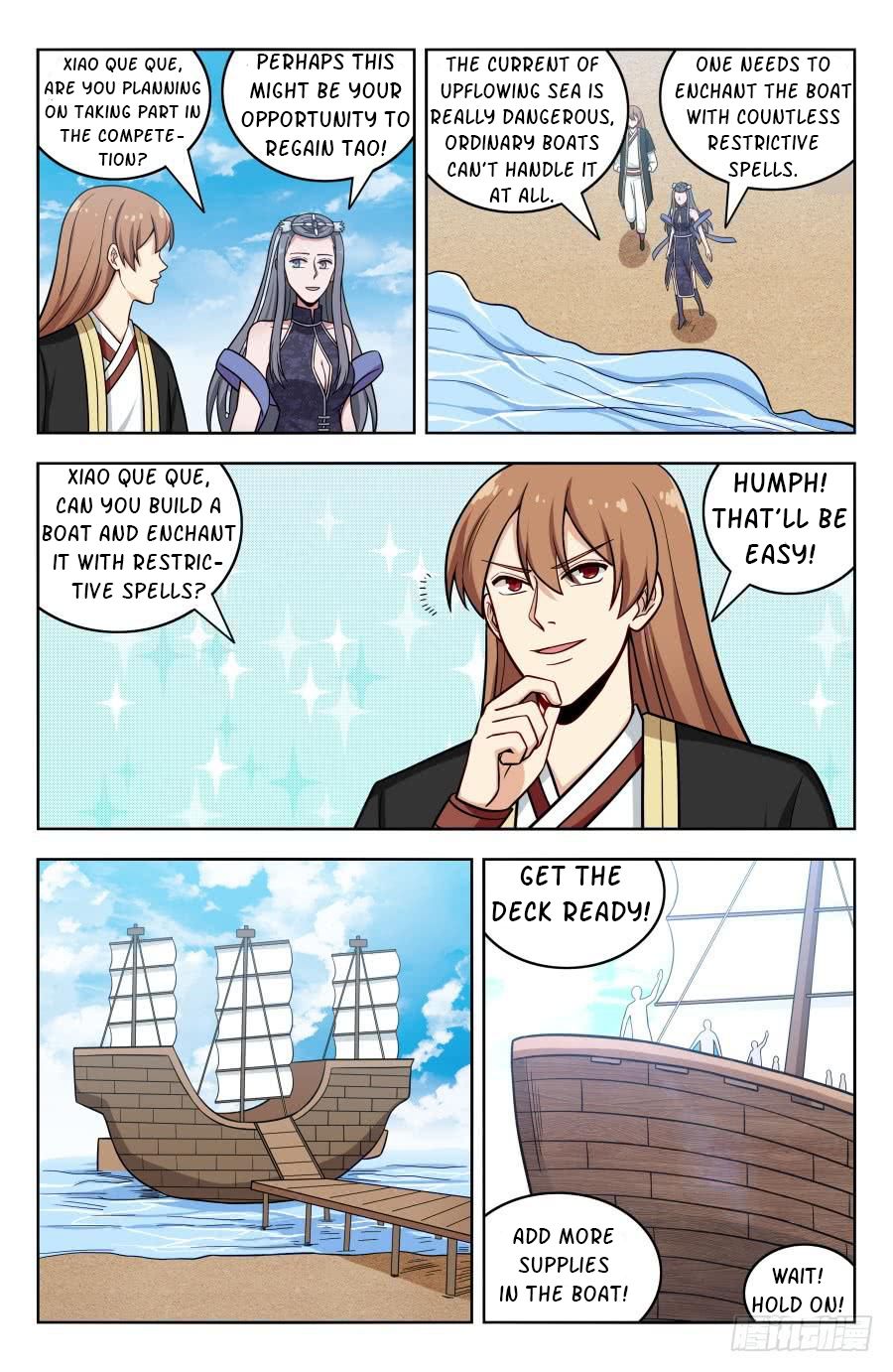 Manga page 8