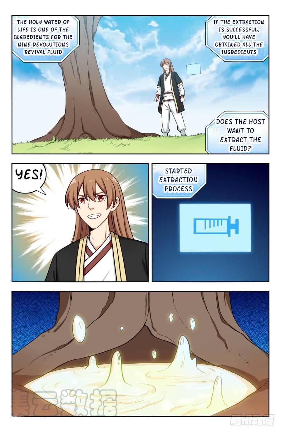 Manga page 11
