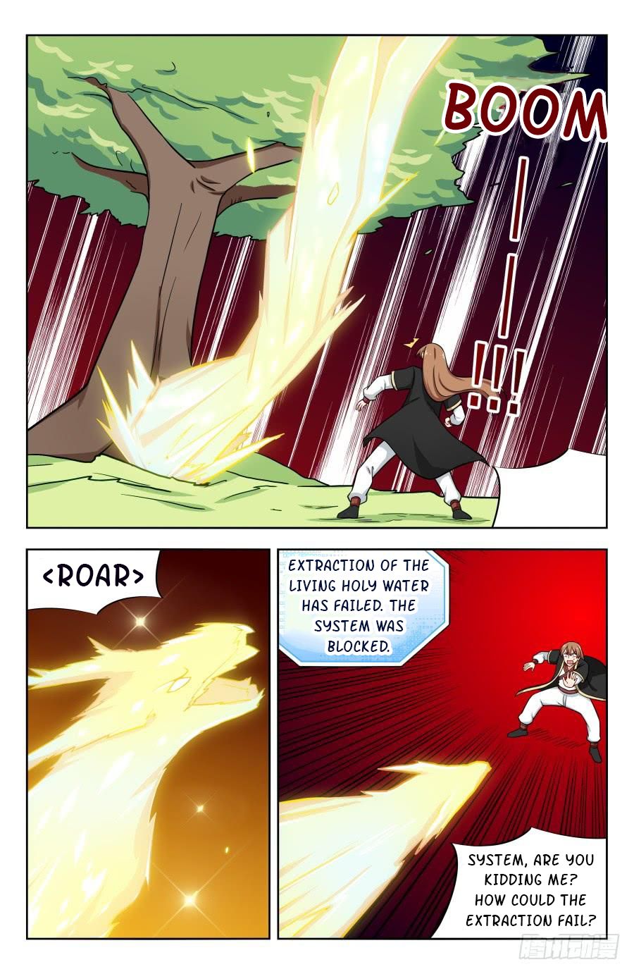 Manga page 12
