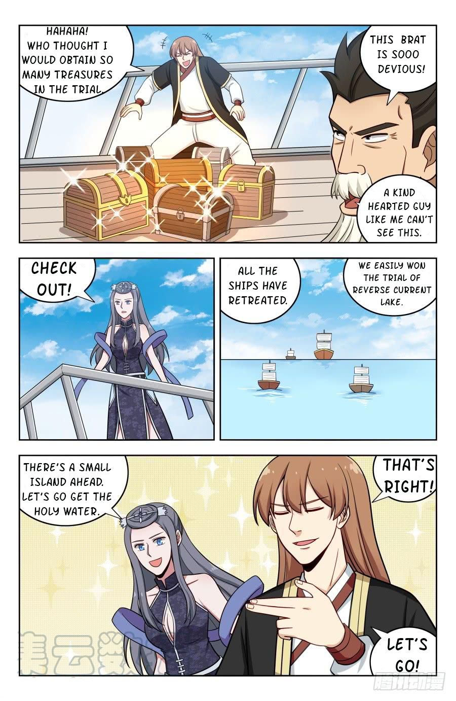 Manga page 3
