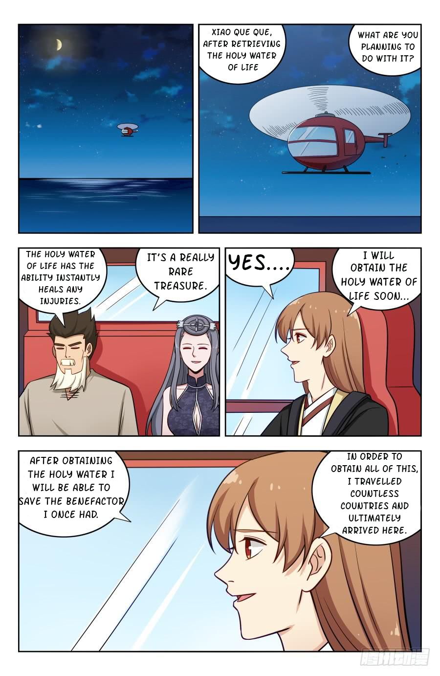 Manga page 4