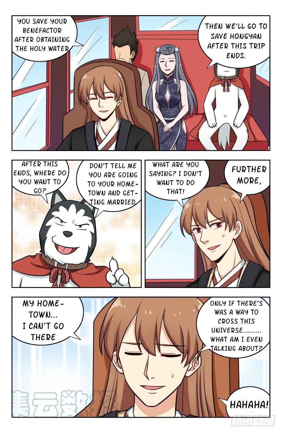 Manga page 5