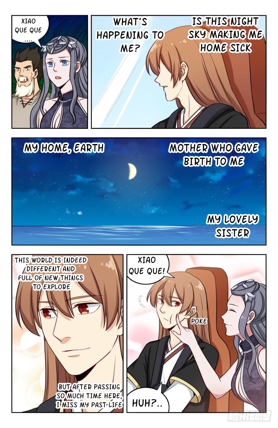 Manga page 6
