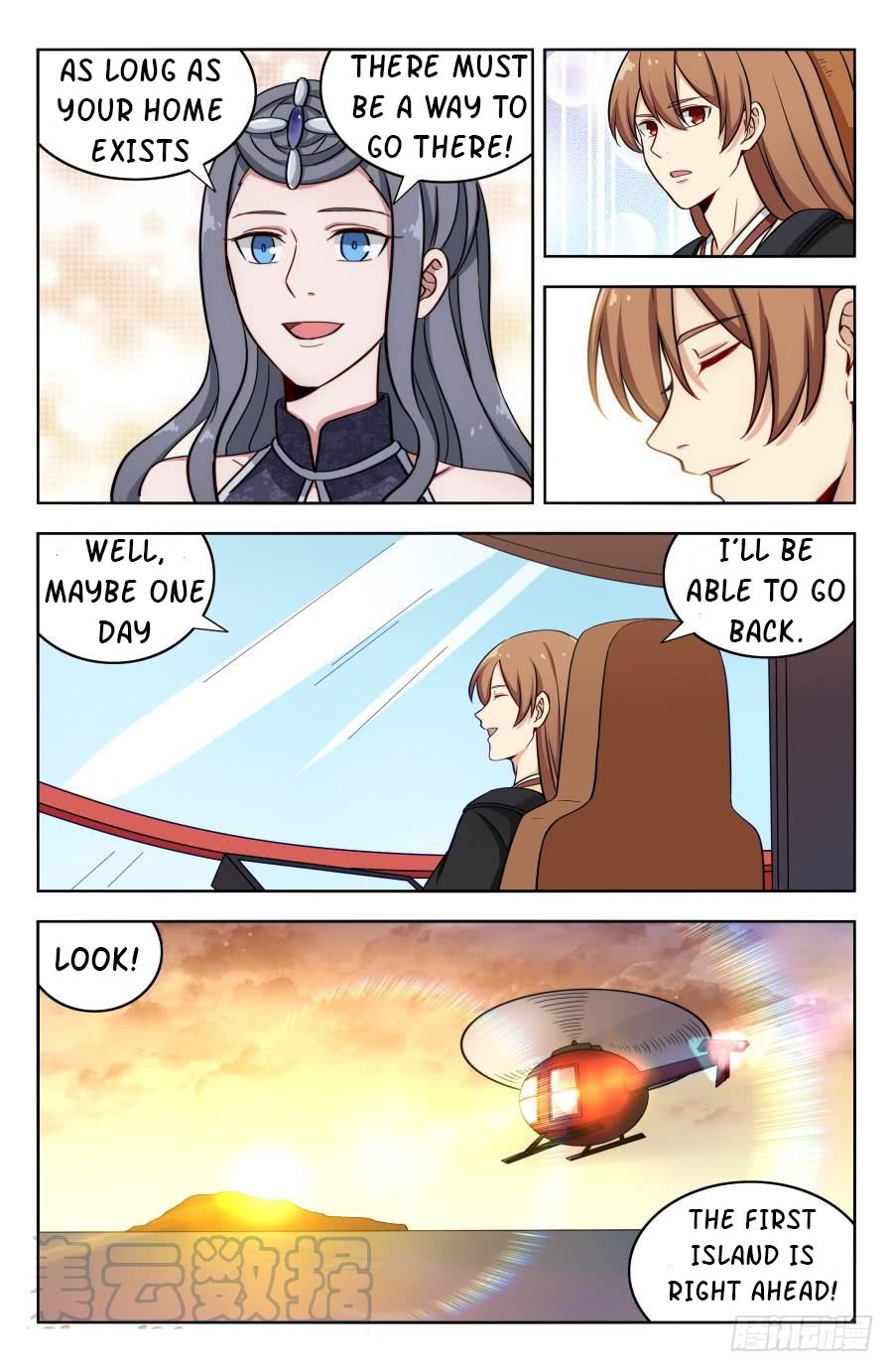 Manga page 7
