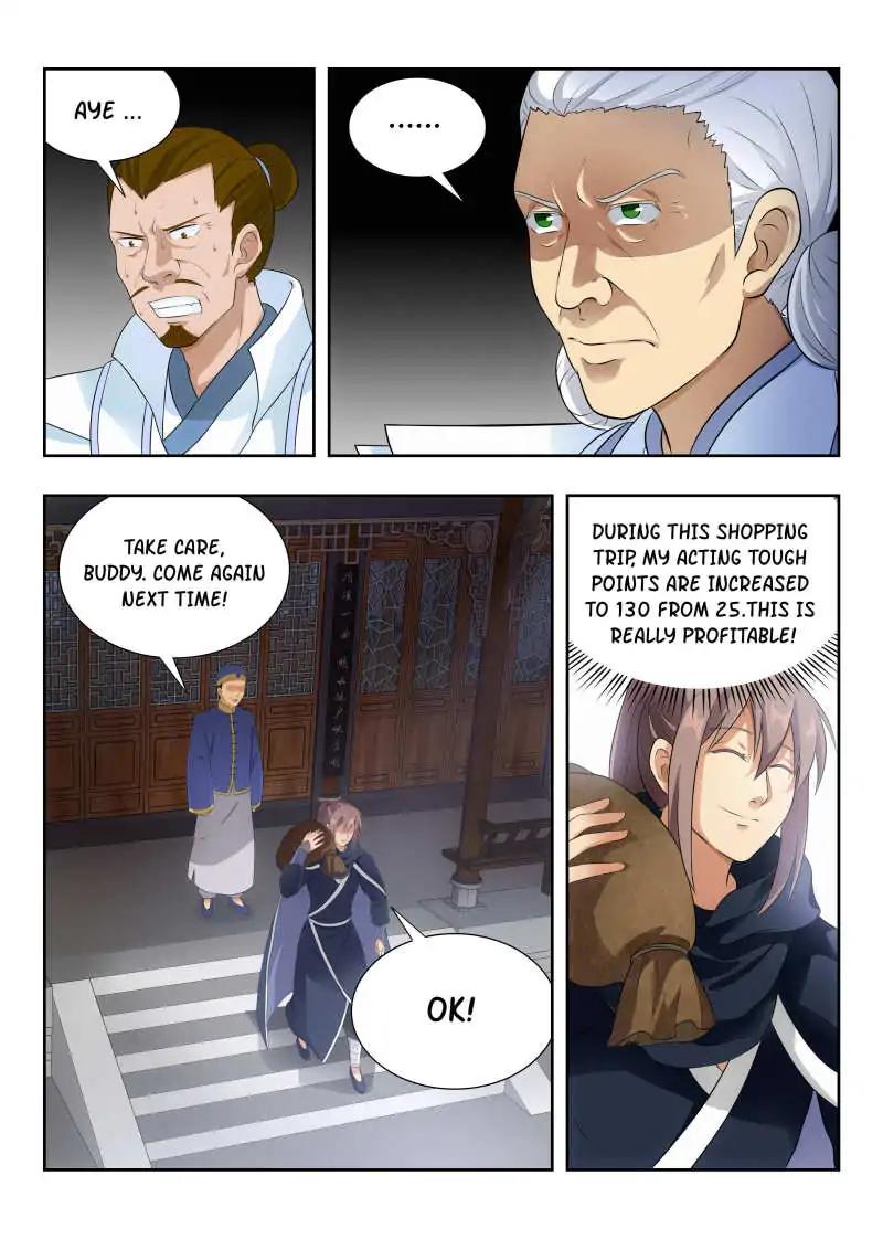 Manga page 11