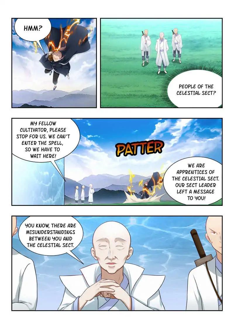 Manga page 12