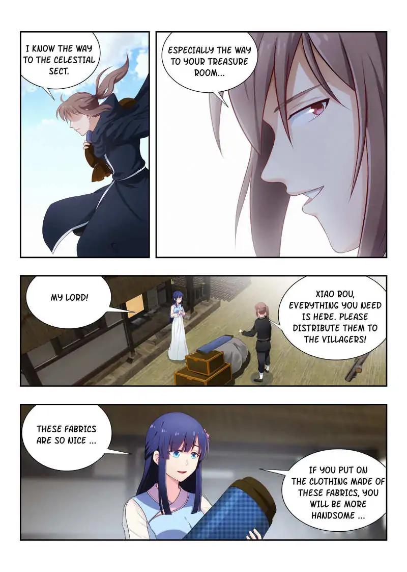 Manga page 14