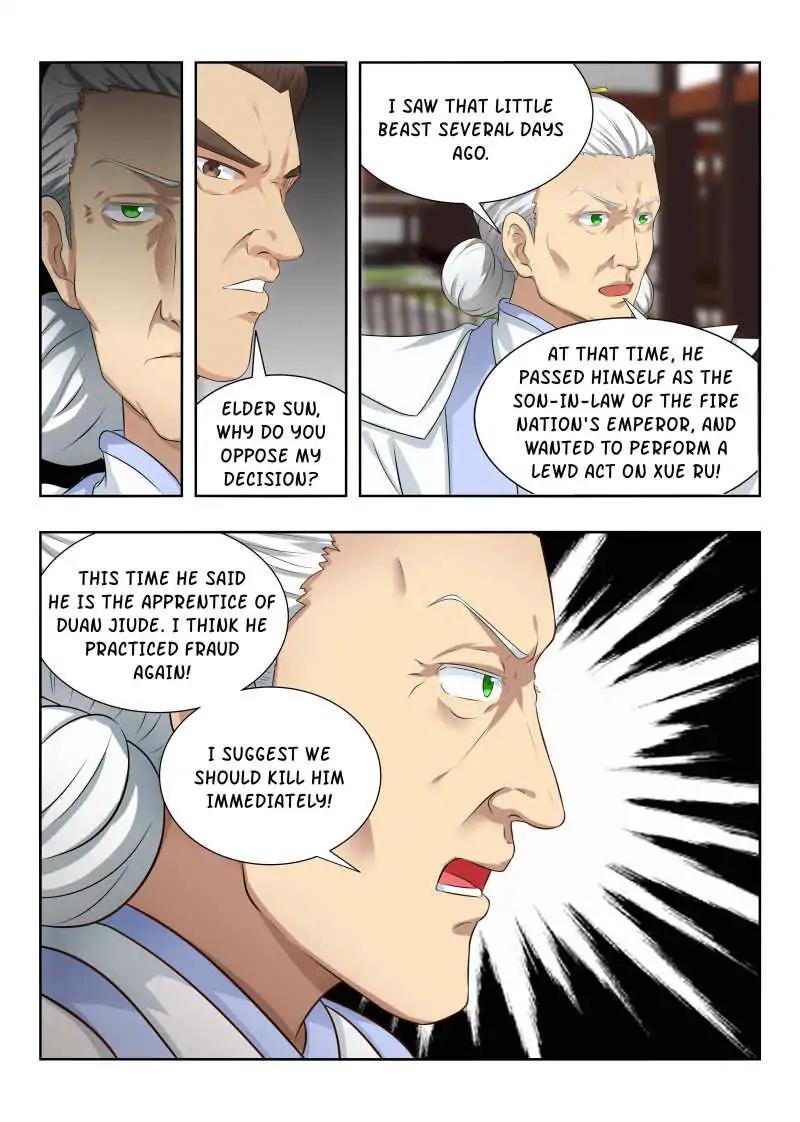 Manga page 9