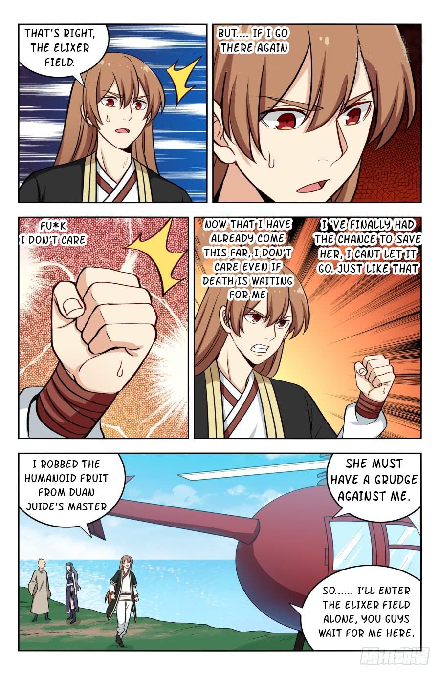 Manga page 12