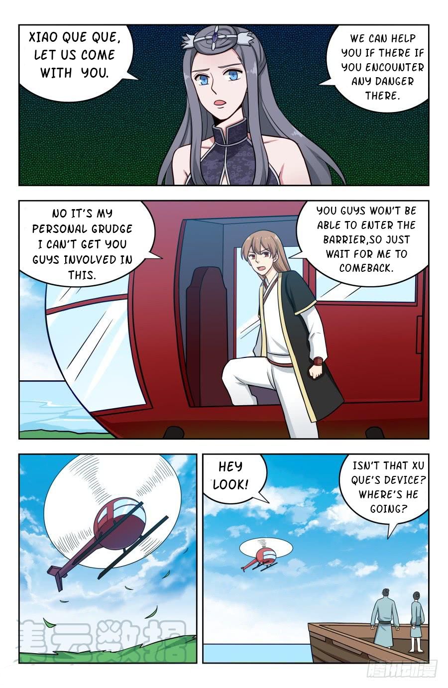 Manga page 13