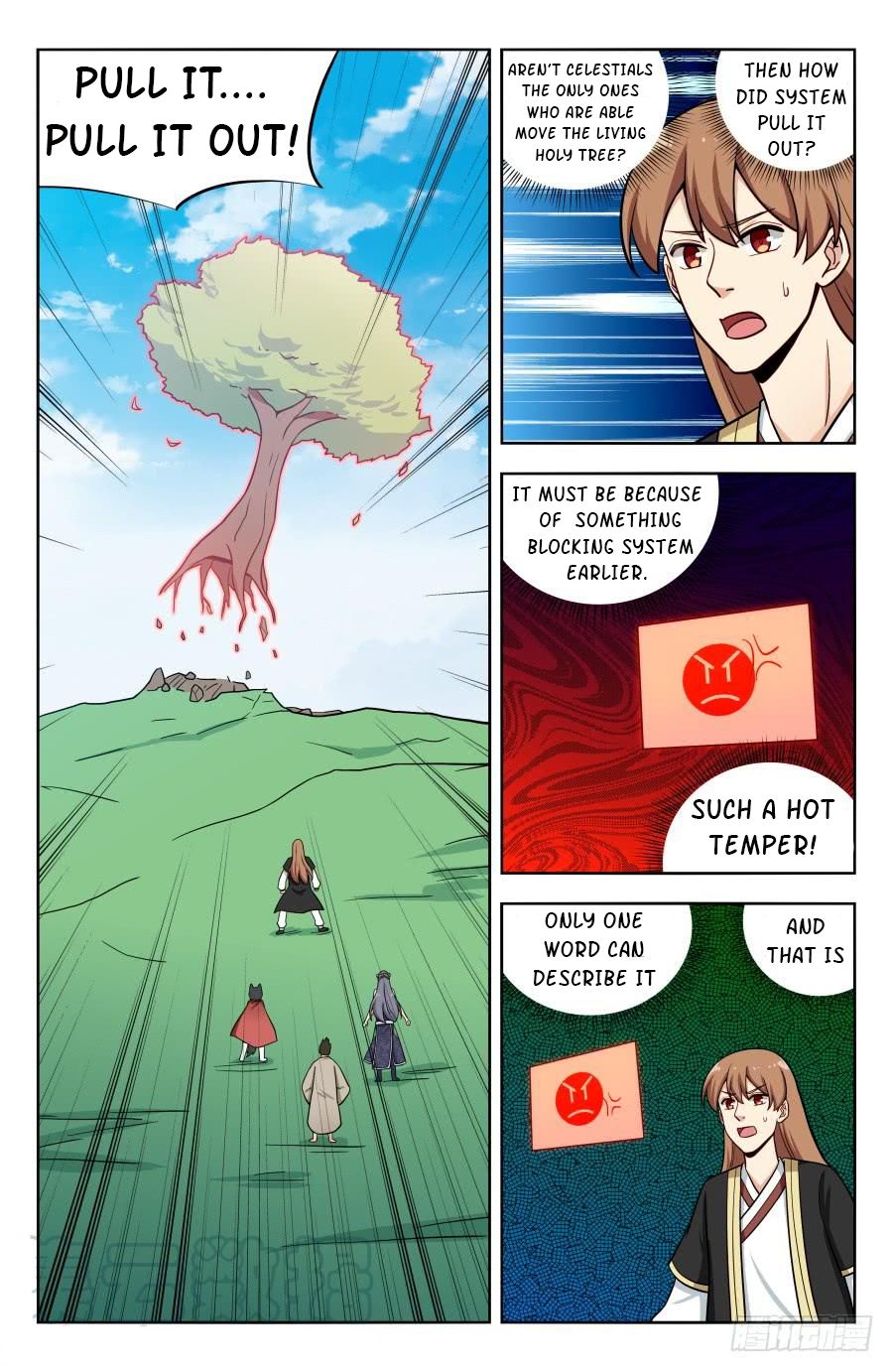 Manga page 3
