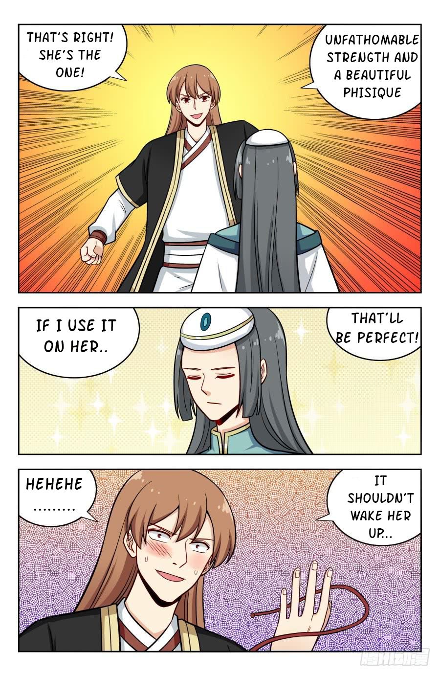 Manga page 4