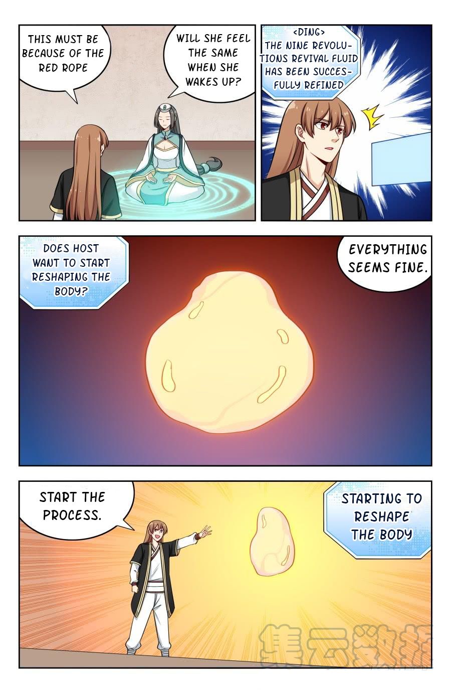 Manga page 7