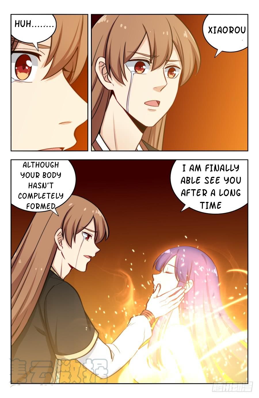 Manga page 9