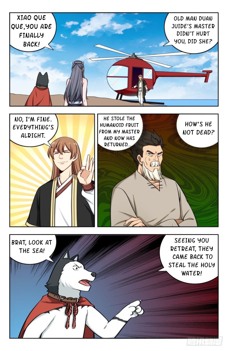 Manga page 6