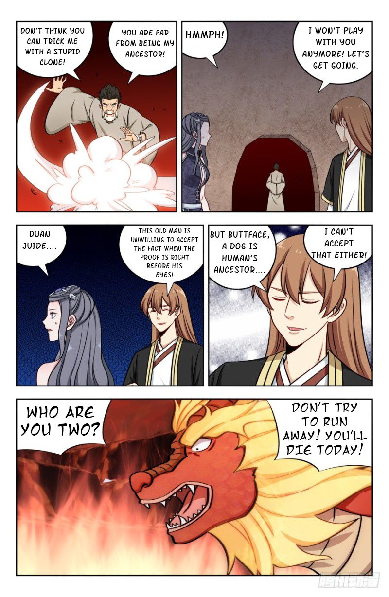 Manga page 5