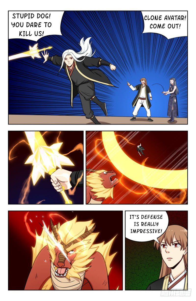Manga page 7