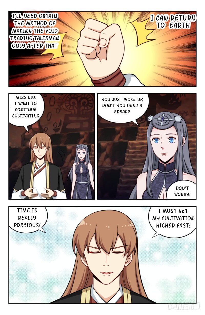 Manga page 11
