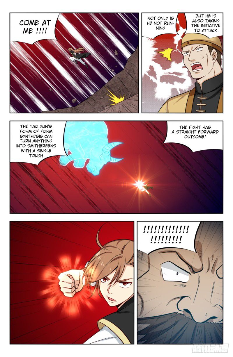 Manga page 11