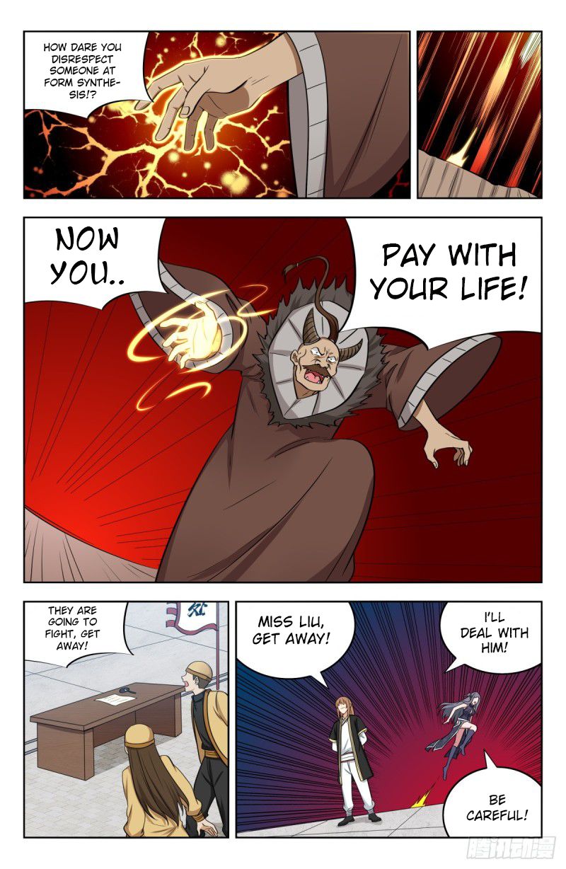 Manga page 5