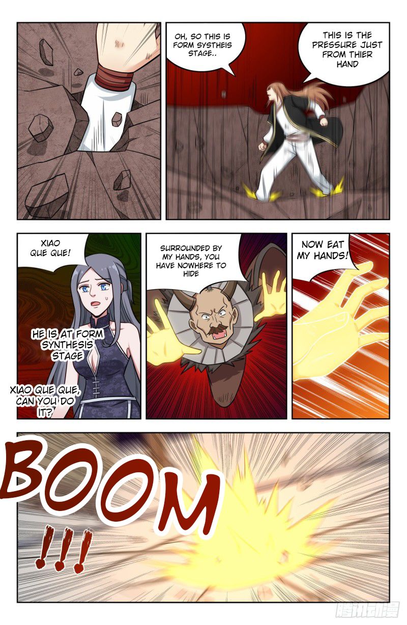 Manga page 7