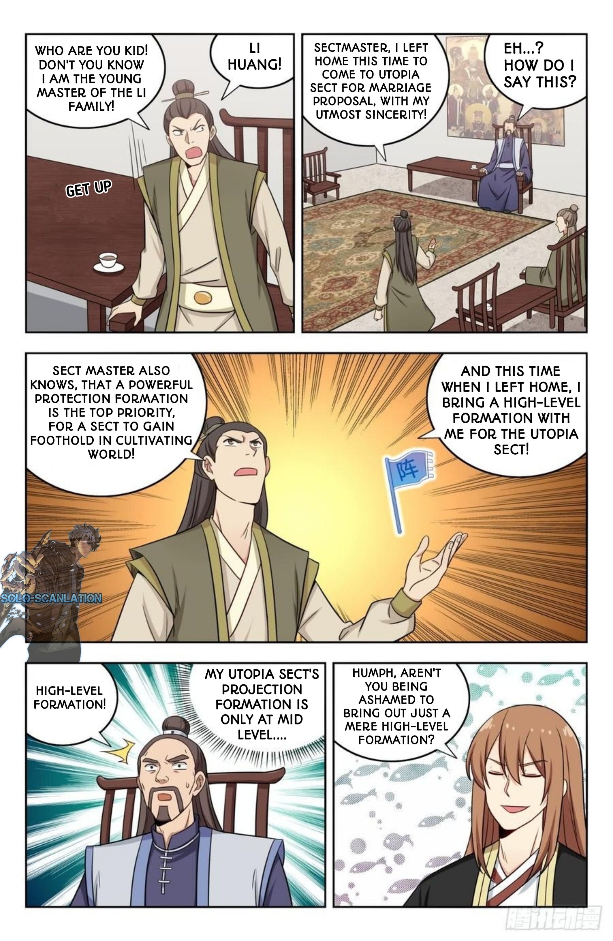 Manga page 12
