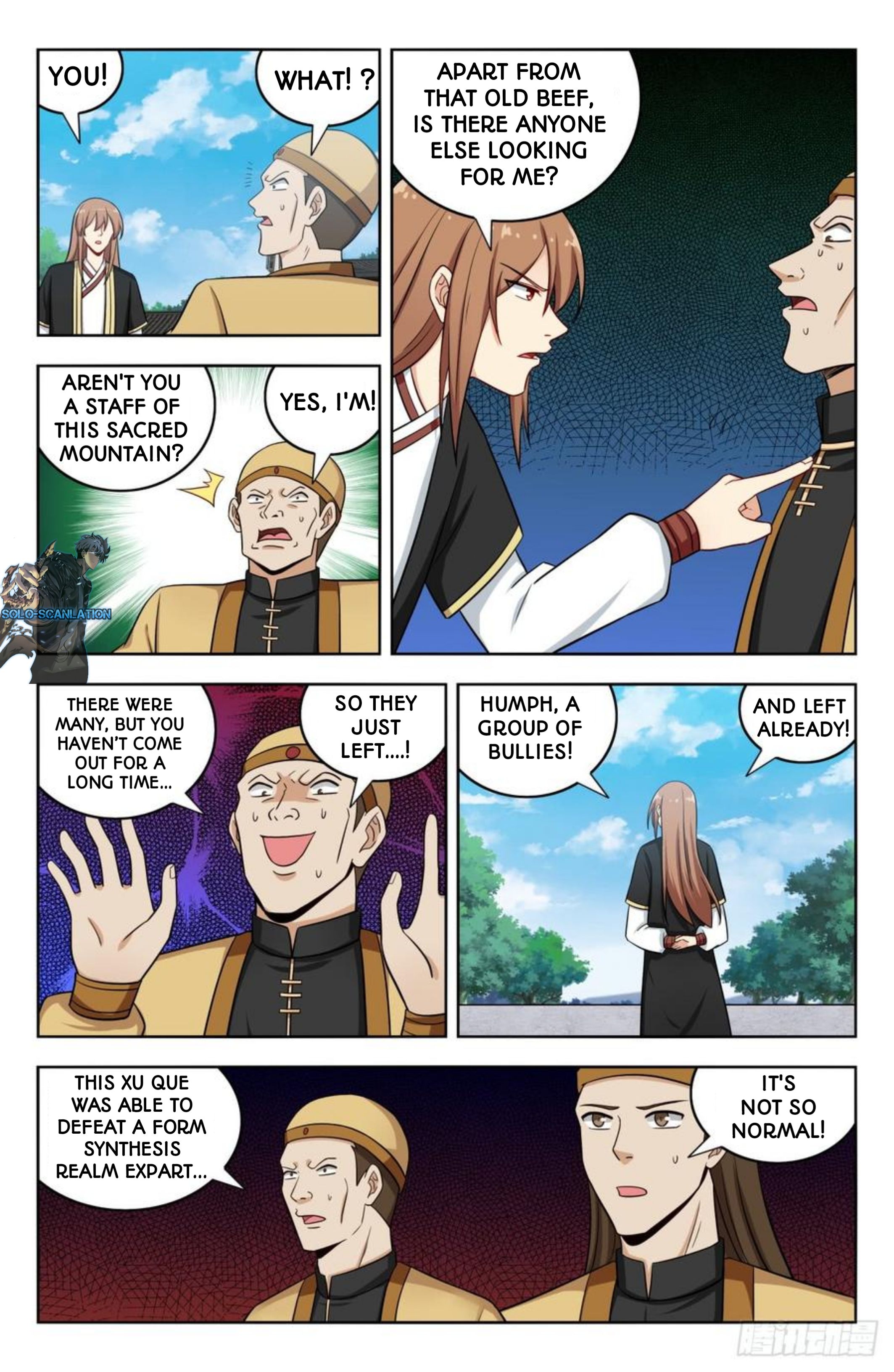 Manga page 2