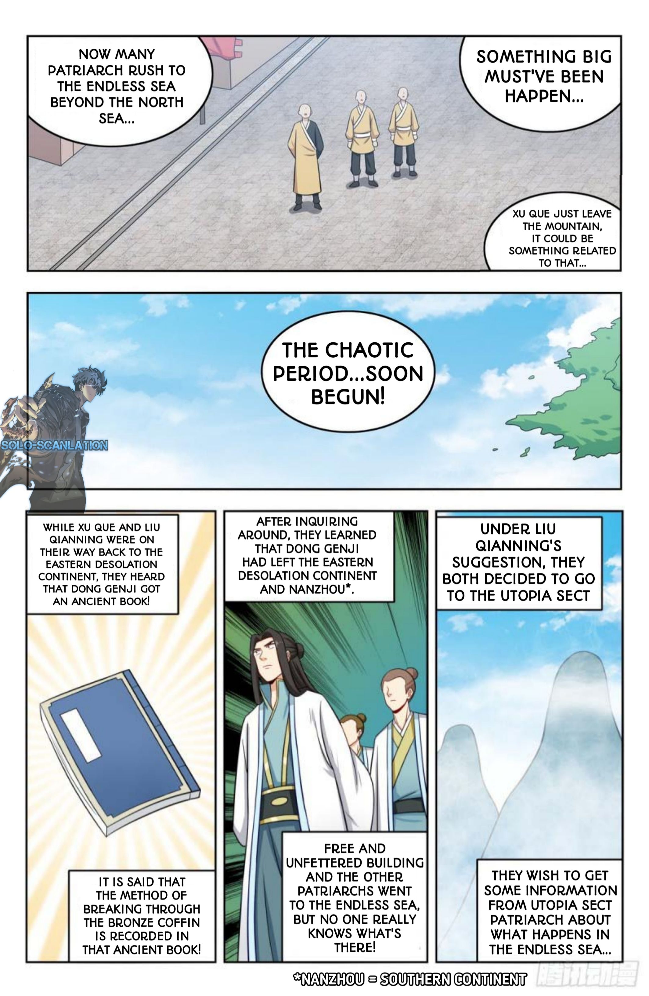 Manga page 5