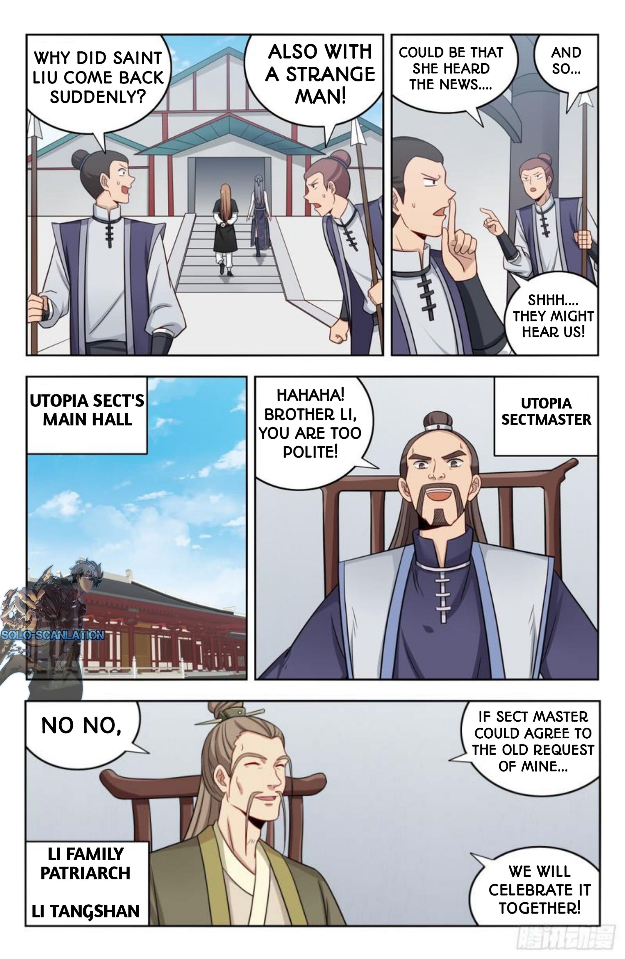 Manga page 7