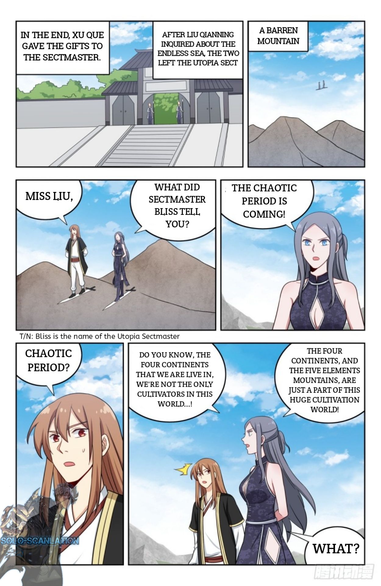 Manga page 11