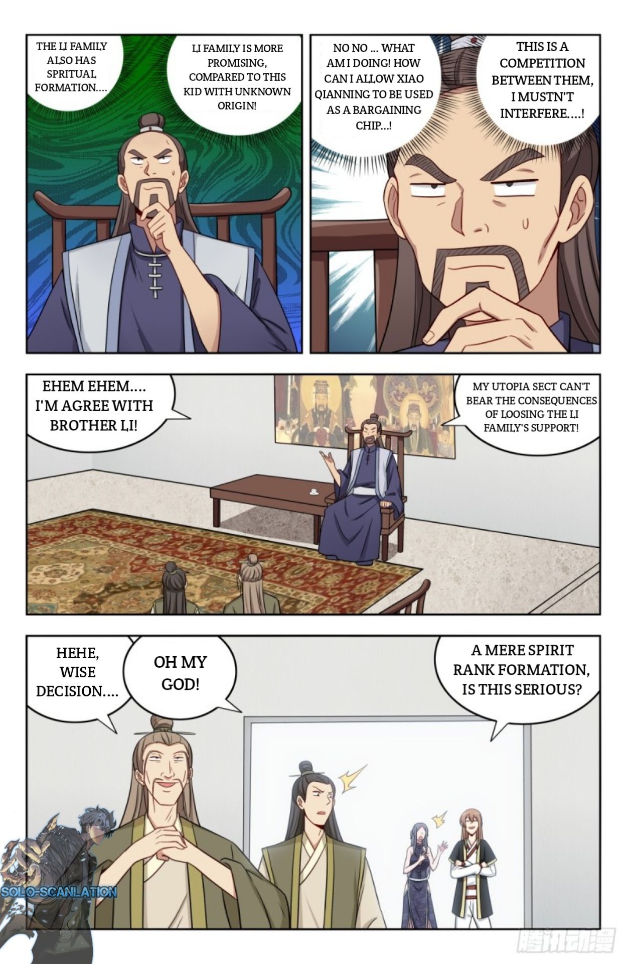 Manga page 2