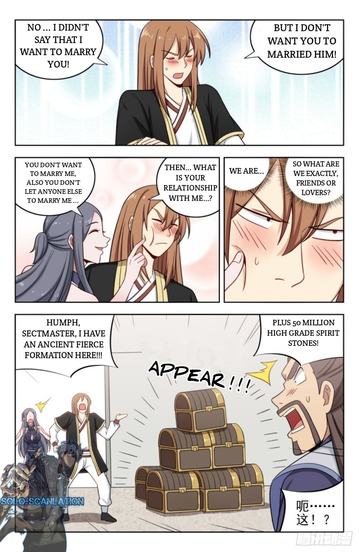 Manga page 5