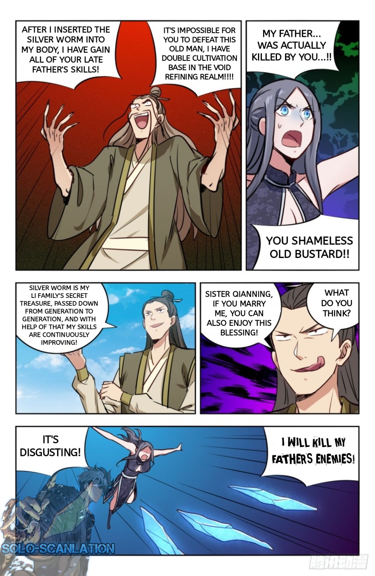 Manga page 12