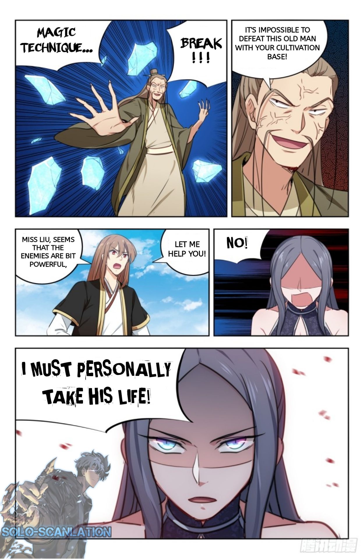 Manga page 13