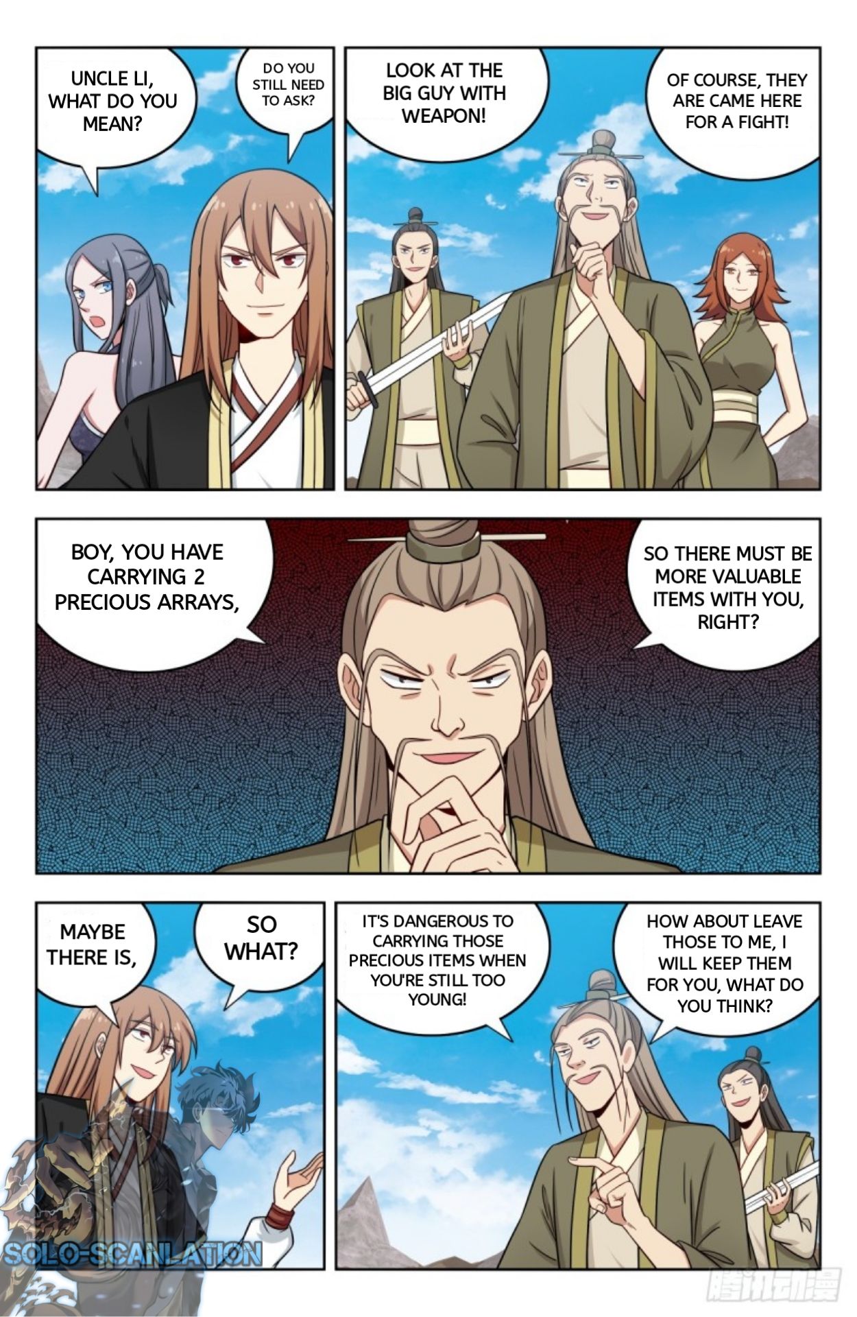 Manga page 3
