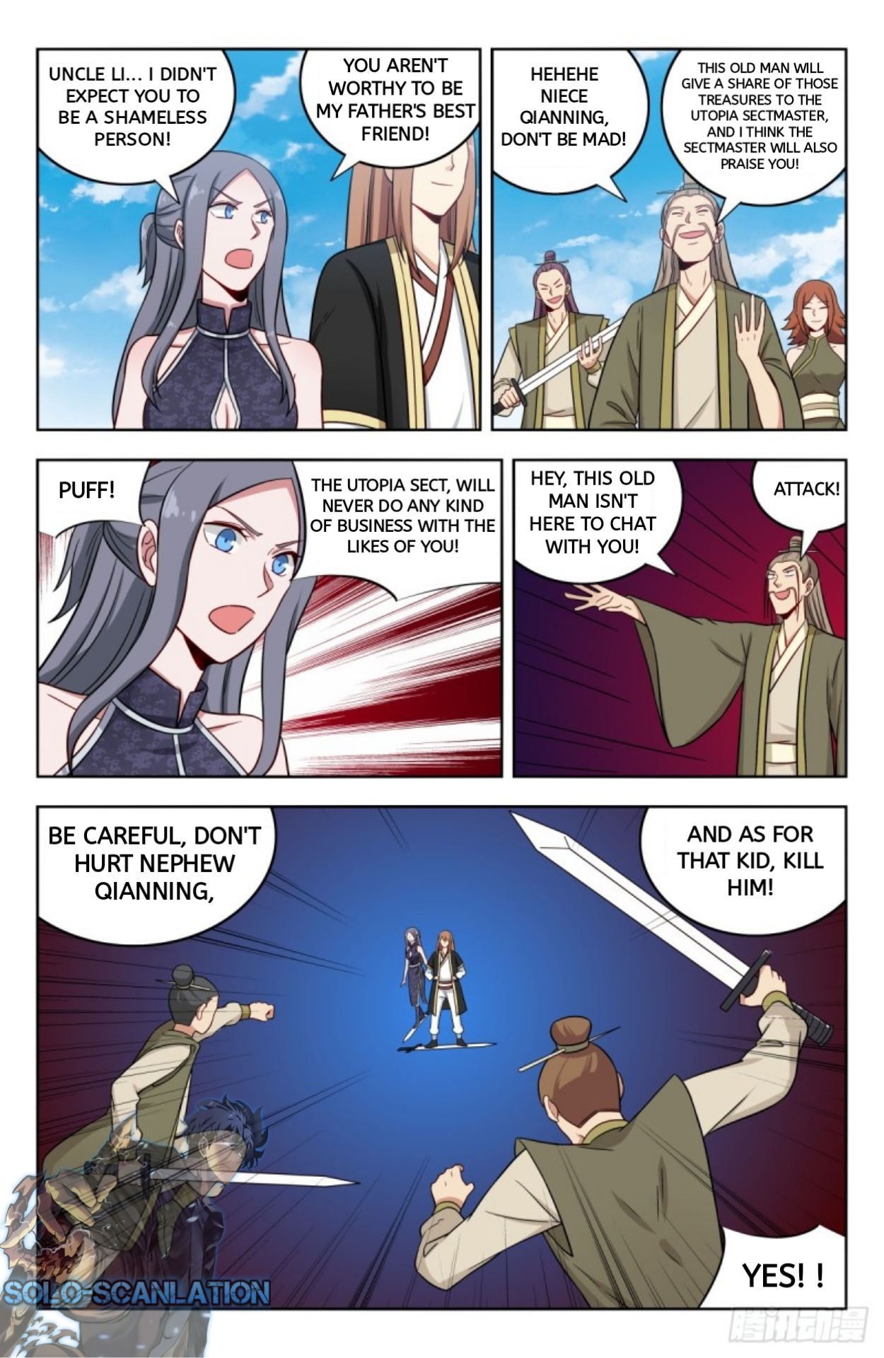 Manga page 4