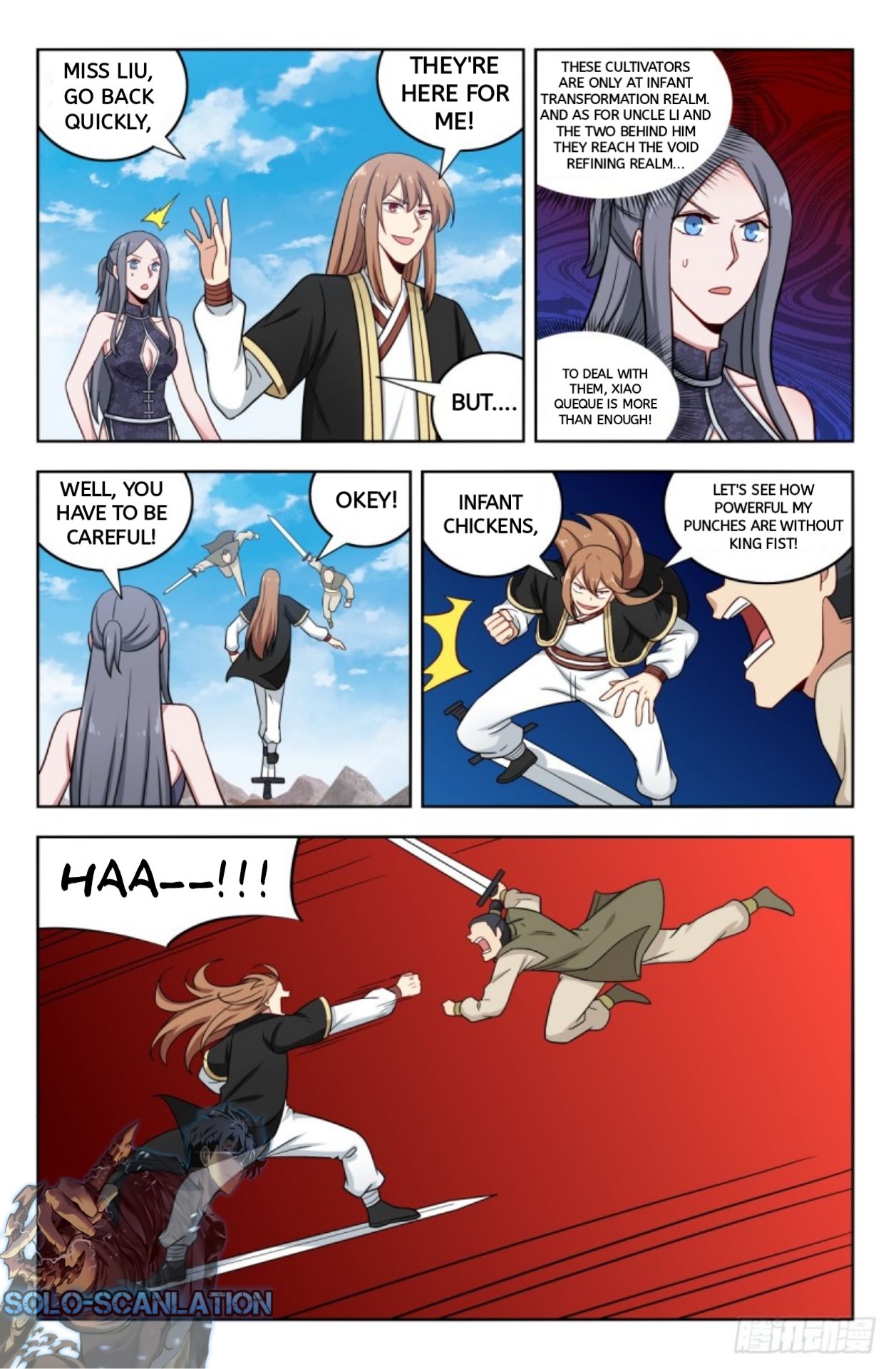 Manga page 5