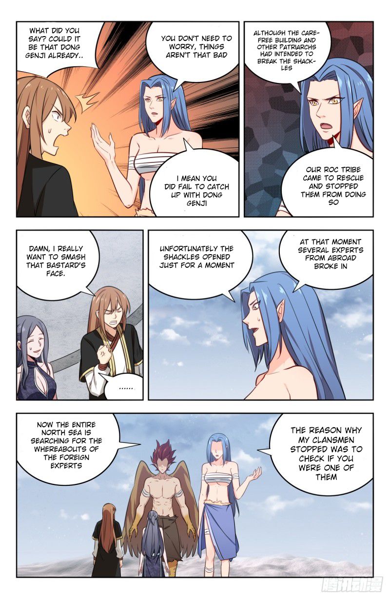Manga page 11